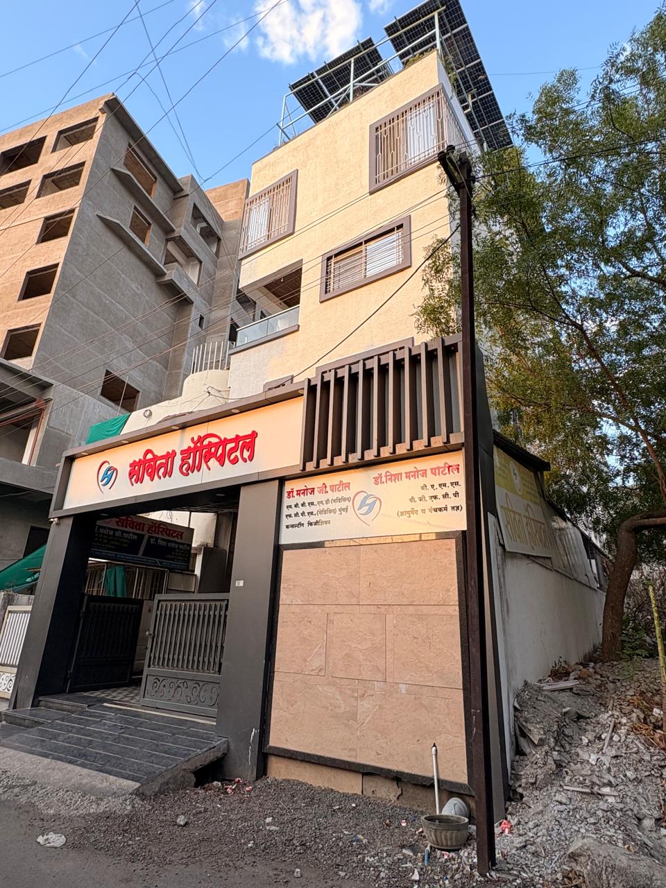 Savita Hospital Campus Exterior